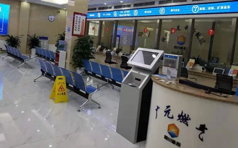 20240921085615434055